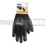 Elastické rukavice 10/XL 21062