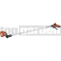 Zalévací tyč z hliníku 95cm 26209