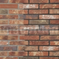 Kültéri téglaburkolat Mix